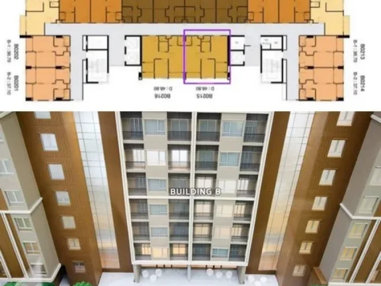 ขายคอนโด Rare Unit condo ติด BTS Niche mono puchao ขนาด 4880 ตรม