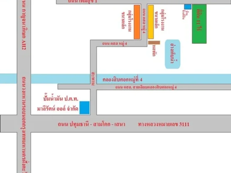 ขายที่ดิน 11 ไร่ 12 ตรว อยู่ใกล้ถนนวงแหวนตะวันตก สามโคก - ปทุมธานี