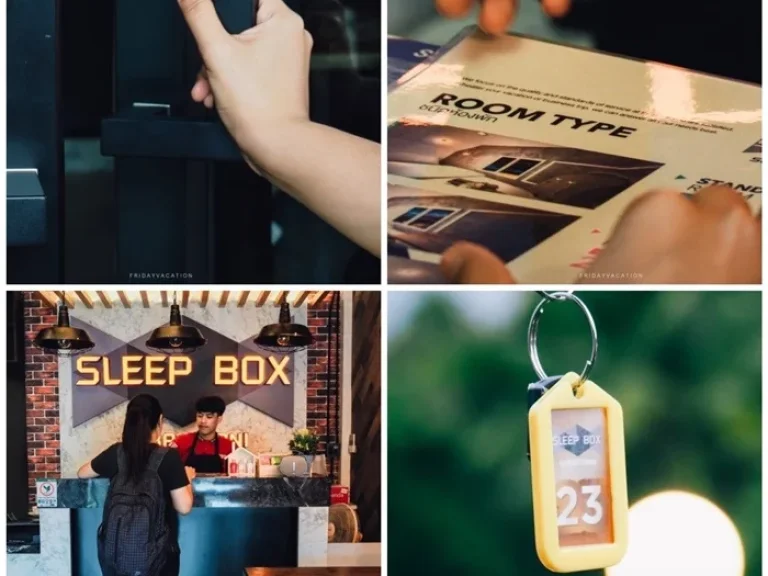 Sleep Box นอนพักผ่อนในราคาเบาๆ สบายกระเป๋าตั้งแต่คืนแรกเลยจ้า ที่พักสไตล์โมเดิร์นลอฟท์ ที่แสนสงบไม่วุ่นวาย กลางเมืองสุราษฎร์