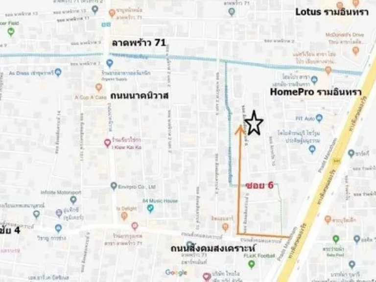 ขายที่ดิน ซอยสังคมสงเคราะห์ 6 ทำเลดี น่าลงทุน 190 วา ใกล้ Lotus HomePro Central East Ville