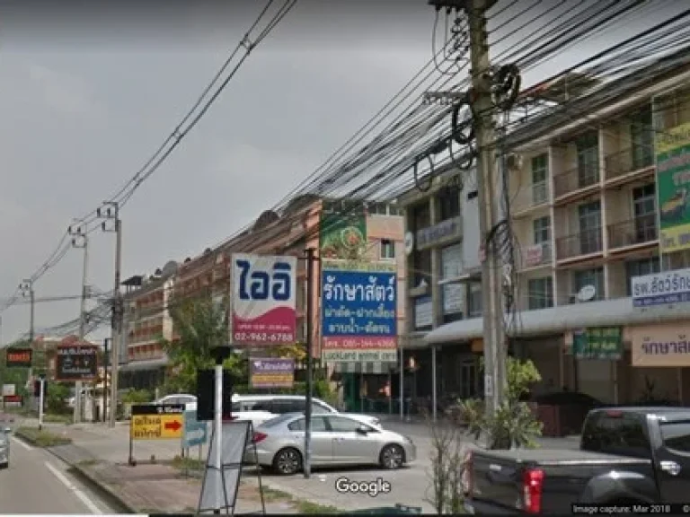 ให้เช่าถูก สำนักงาน ออฟฟิศ ร้านค้าห้องกระจก 45 ตรมติดถเลี่ยงเมืองปากเกร็ด พร้อมเฟอร์บางส่วน