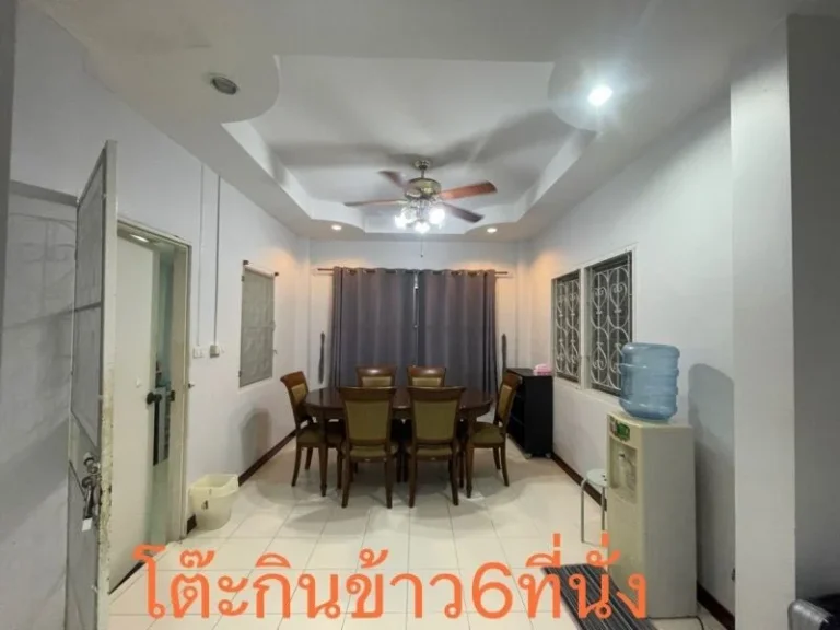 บ้านให้เช่า 2 ชั้น 3 ห้องนอน 2 ห้องน้ำ ในหมู่บ้านลมทะเล1