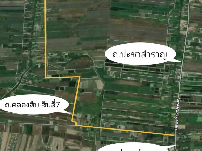 ขายที่ดิน50-100-200ตรวเขตหนองจอก กรุงเทพ