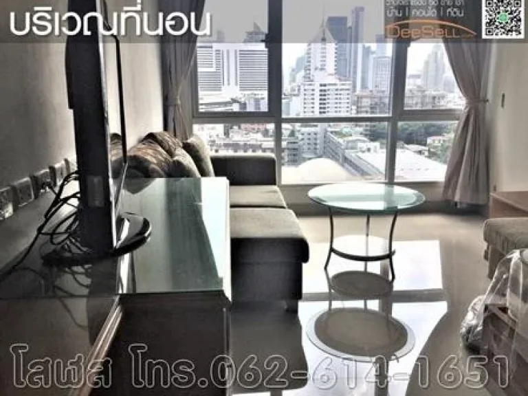 ให้เช่าห้องพร้อมเฟอร์ฯ 1Bed เดอะเทรนดี้ สุขุมวิท13