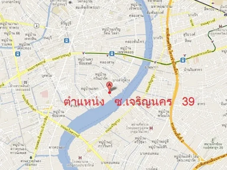 ขายที่ดินเปล่า 761 ตรว ซเจริญนคร 39 ถเจริญนคร ทำเลดี ขาย ตรวละ 125000 บาท