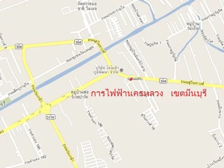 ขายที่ดินเปล่า 80 ไร่ ติด ถสุวินทวงศ์ ใกล้การไฟฟ้านครหลวง เขตมีนบุรี ตรวละ 17500 บาท