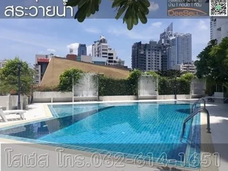 ให้เช่าห้อง44ตรม1Bed ร่วมใจไฮท์ ชั้น7มีสระว่ายน้ำ