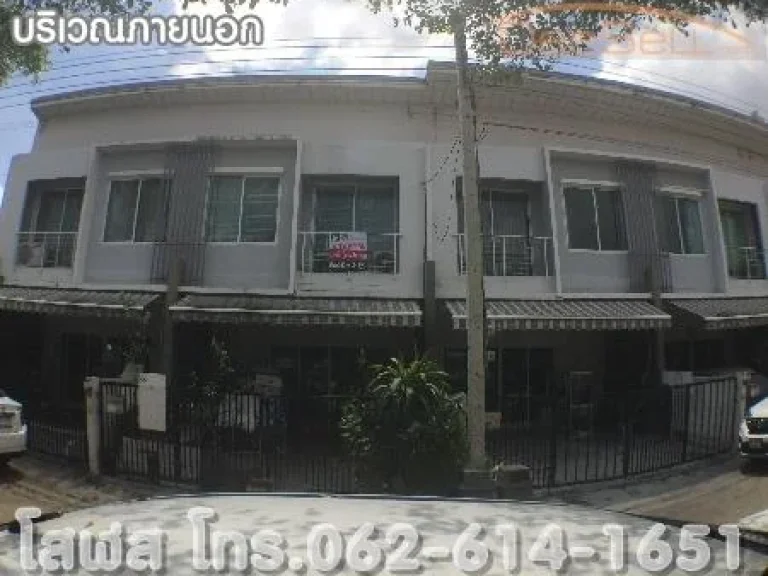 ขายTownhouse เดอะพลีโน่ เอกชัย-บางบอน มีคลับเฮ้าส์