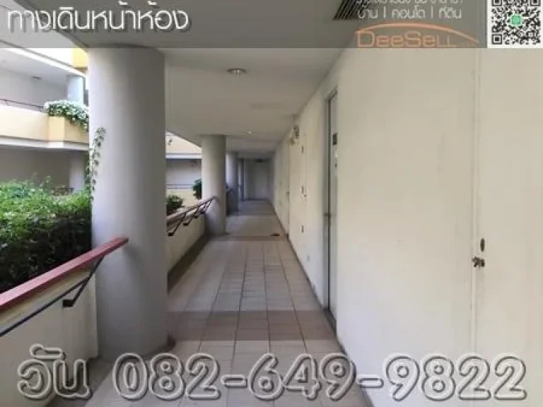 ขายห้องสวย เซนส์สุขุมวิท68 3069ตรมมีห้องนั่งเล่น