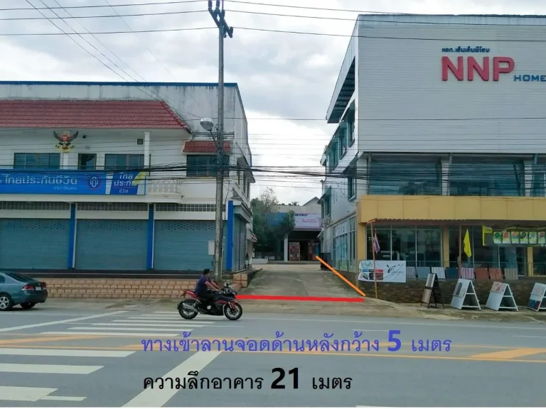 ขายตึกอาคารพาณิชย์ ห้องแถว 10 ห้อง โกดัง พร้อมที่ดิน ในชุมชนใจกลางเมืองเชียงของ