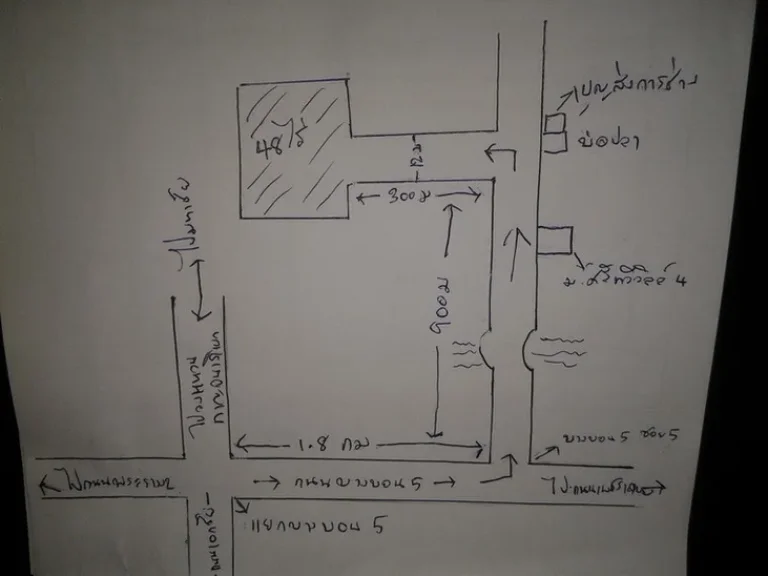 ขายที่ดินติดถนนบางบอน 5 ซอย5