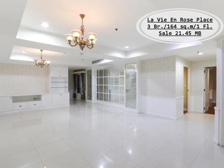 ขาย- La Vie En Rose Place สุขุมวิท 36 3นอน 164 ตรม ชั้น 1 ใกล้BTS ทองหล่อ ขาย 2145 ล้าน