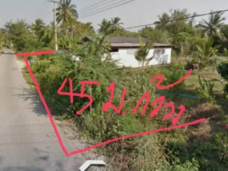 ที่ดิน4776ตรวพร้อมบ้าน ตเจ็เสมียน ลดราคากันสุดๆหลือเพียง1100000บาทเท่านั้น