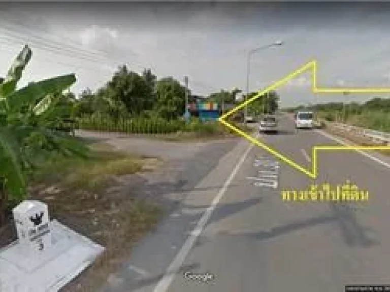 ขายที่ดิน คลอง13 ลำลูกกา-ธัญบุรี ราคาถุก