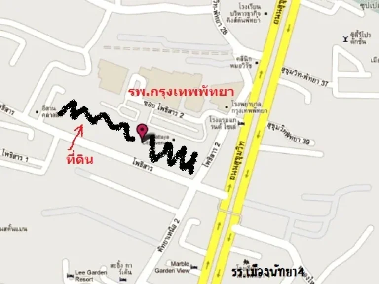 ขายที่ดิน 8 ไร่ ติดกับโรงพยาบาลกรุงเทพพัทยา