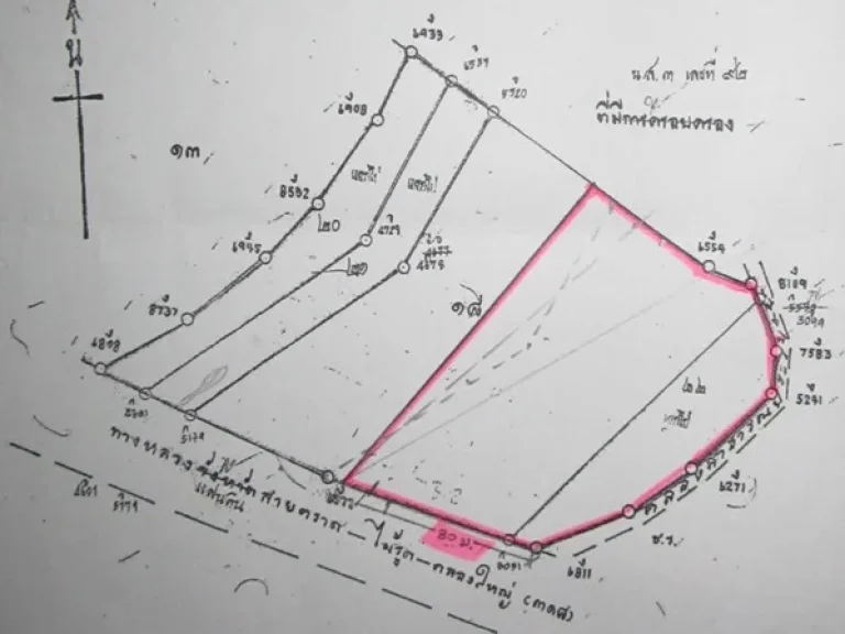 ขายที่ดินสวยมากติดถนนใหญ่ทางหลวงสาย 318 อคลองใหญ่ จ ตราด โฉนดที่ดินเนื้อที่ 13 ไร่ 74 ตรวา