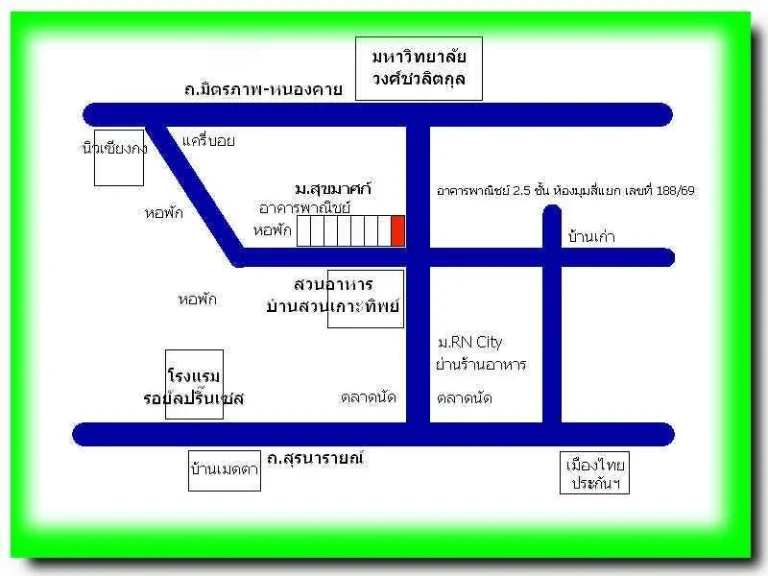 ให้เช่า อาคารพาณิชย์ ติดถนนใหญ่ หน้ากว้าง 8 เมตร จอดรถได้หลายสิบคัน ทำเลทอง กลางเมือง โคราช