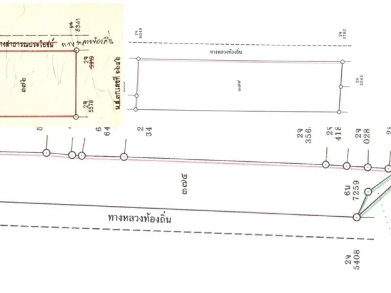 ขายที่ดิน ตรงข้ามโรงพยาบาลสิรินธร ท้ายติดเขื่อน