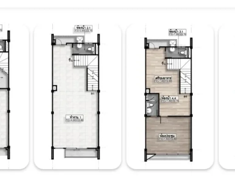 ขายหรือเช่า Homeoffice โครงการบุญสิริ ราชพฤกษ์-เพชรเกษม 48