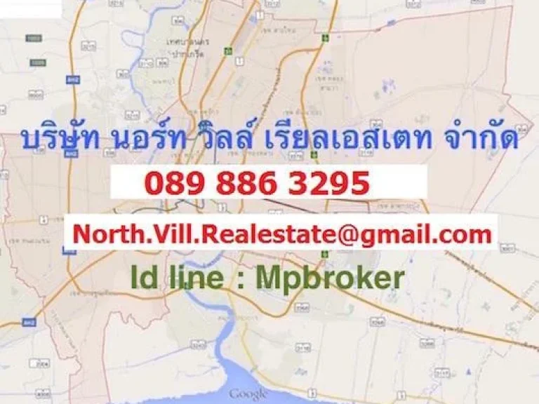 ขายที่ดินติดถนนสาย 347 อำเภอบางปะหัน อยุธยา 098 1019878