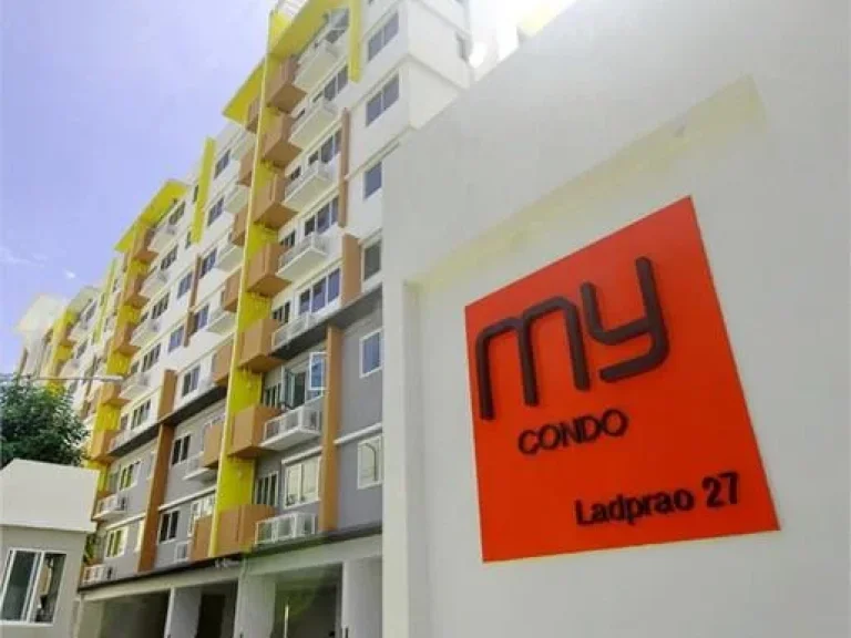 ให้เช่า มาย คอนโด My Condo ลาดพร้าว 27 ใกล้ MRT