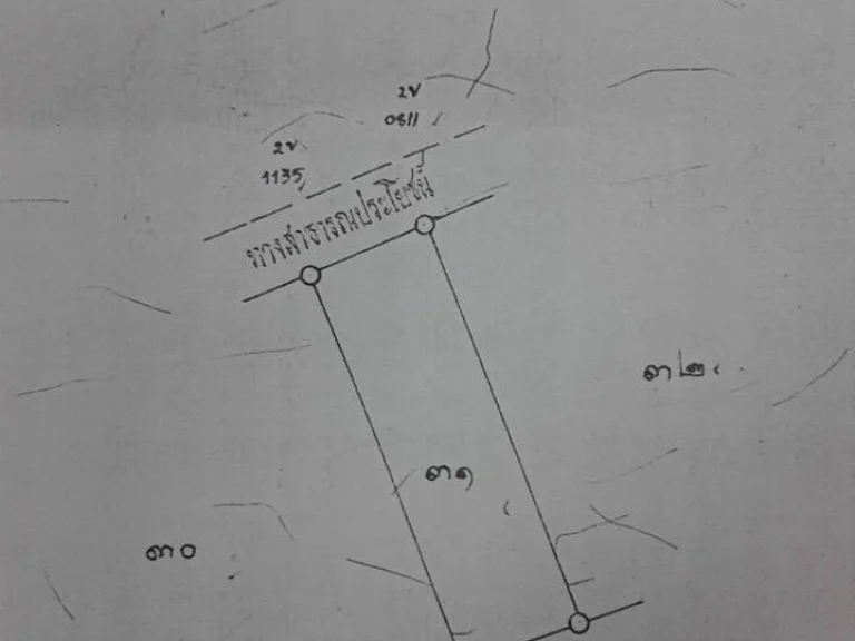 ขายที่ดิน บ้านแม่กาหนองแก้ว เป็นโฉนดโอนได้ เนื้อที่ 1 งาน 41 ตารางวา