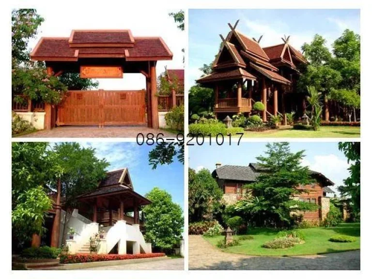 บ้านสามชาย ทรงเรือนไทย ทำจากไม้สักทอง ขายพร้อมที่ดิน 8 ไร่