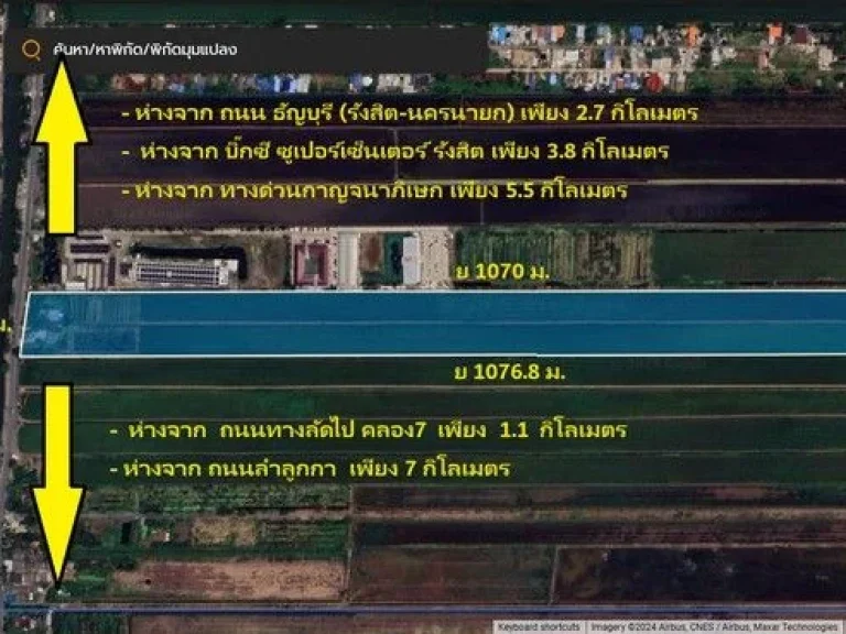 ขายที่ดินติดถนนลาดยาง คลอง6 ธัญบุรี-ลำลูกกา มีเนื้อที่ 52 ไร่