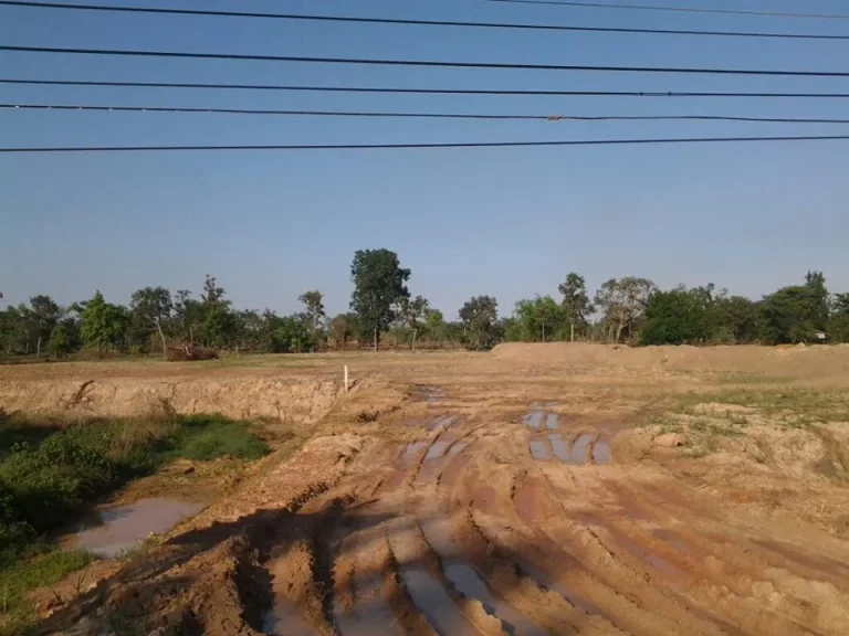 ขายที่ดิน 3 ไร่ อำเภอวารินชำราบ จังหวัดอุบลราชธานี