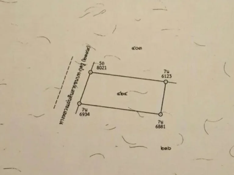 ขายที่ดิน 2 ไร่ หน้าบ้านกุดเพียของ ชนบท ขอนแก่น