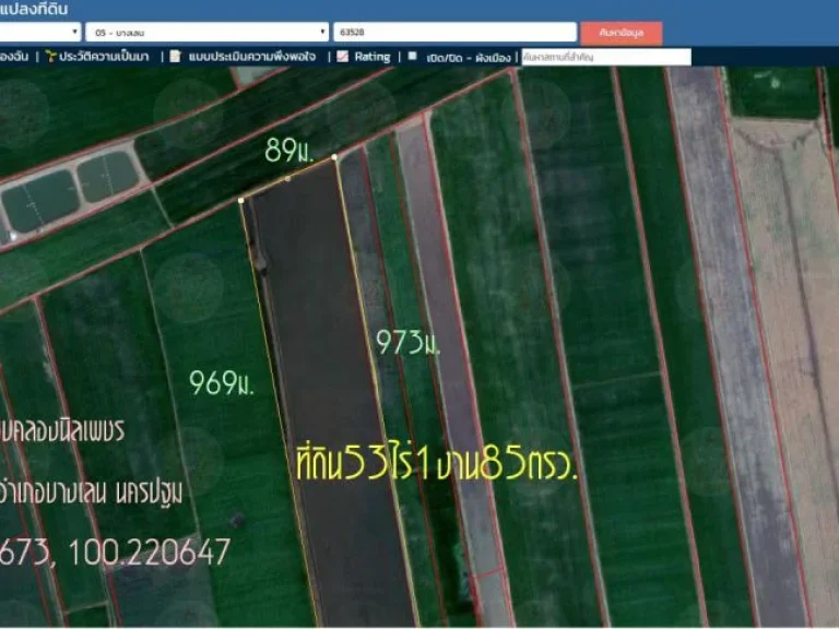 ขายที่ดิน53ไร่1งาน85ตรวหน้ากว้าง80มติดถนนเลียบคลองนิลเพชร ตนิลเพชร อบางเลน จนครปฐม