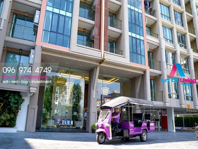 ขายคอนโด Amaranta Residence ชั้น 4 AOL-P24-191200453