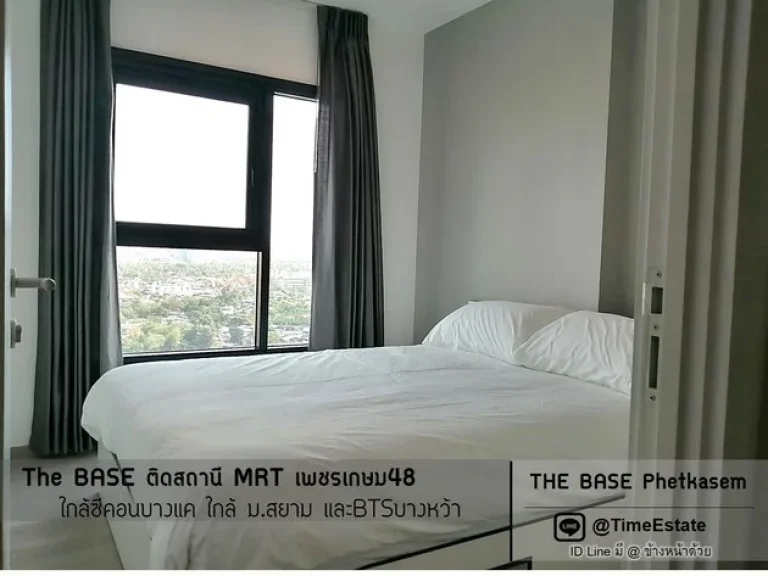 ให้เช่า The Base ติดMRTเพชรเกษม 48 ใกล้ซีคอน บางแค ห้องใหม่ บ่ายแดดไม่ร้อน