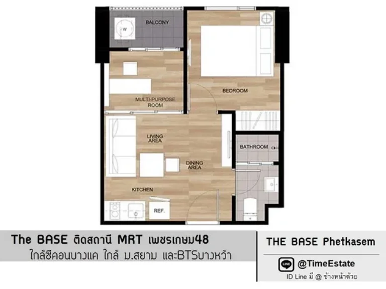 ให้เช่า The Base ติดMRTเพชรเกษม 48 ใกล้ซีคอน บางแค ห้องใหม่ บ่ายแดดไม่ร้อน