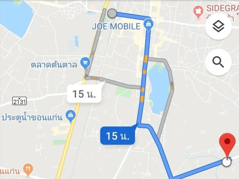 ขายที่ดิน 10 ไร่ ทางเลี่ยงเมือง หลัง ฉวังปู บ้านดอนบม