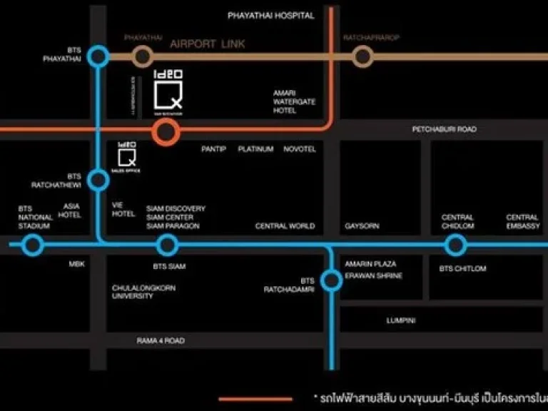 ให้เช่าคอนโด Ideo Q siam  ratchatewi ใกล้ BTS ราชเทวี