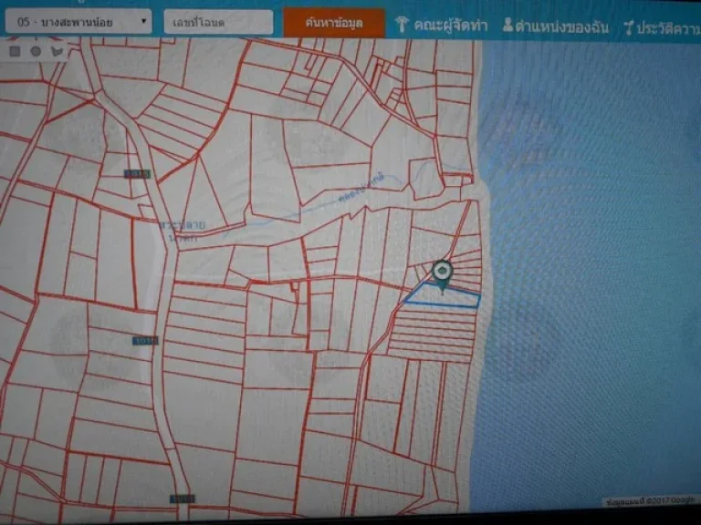 ขายที่ดินติดหาดทะเล อบางสะพานน้อย ประจวบขคีรีขันธ์ เนื้อที่ 9ไร่ๆละ 2 ล้านบาท
