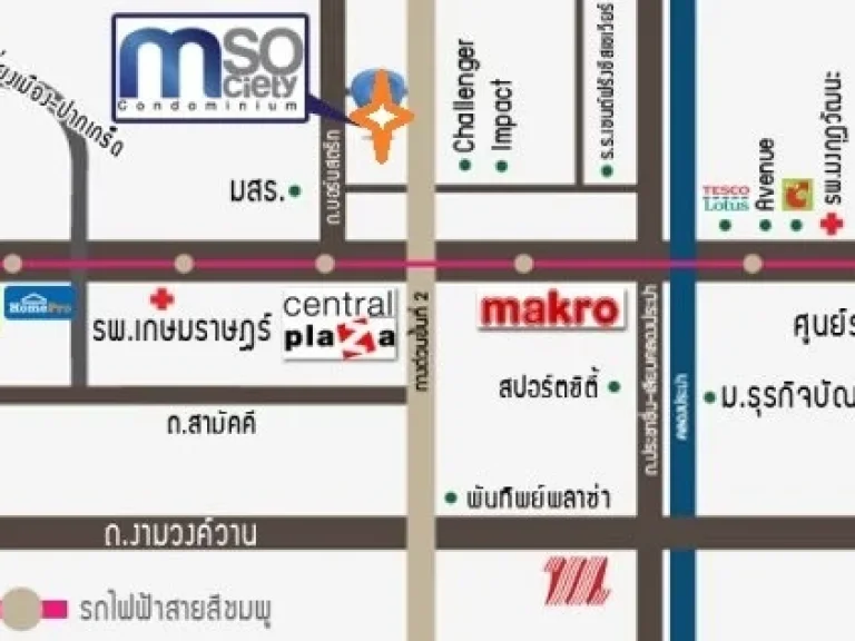 ขายคอนโด เอ็ม โซไซตี้ คอนโดมิเนียม M Society Condominium 2 ห้องนอน ชั้น 4 ใกล้ส่วนกลาง 4426 ตรม