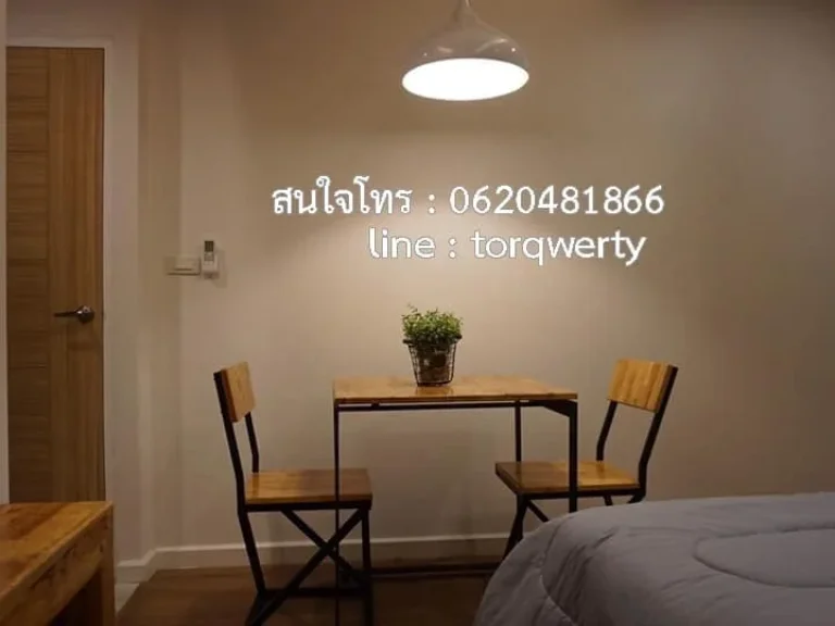 ให้เช่าMobius condo ใกล้ เซ็นทรัลเฟสติวัล เชียงใหม่ ขนาด 28 ตรว