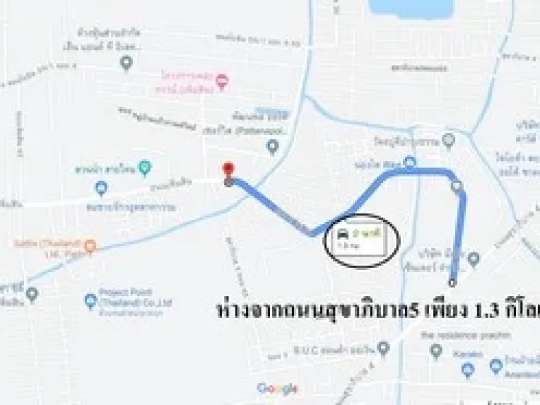 ขายที่ดินติดถนน เพิ่มสิน สายไหม ขนาด 409 ตรว เหมาะทำอาคารพาณิชย์ อพาร์ตเม้นท์ โกดัง ใกล้รถไฟฟ้า