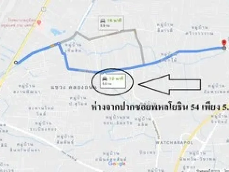 ขายที่ดินติดถนน เพิ่มสิน สายไหม ขนาด 409 ตรว เหมาะทำอาคารพาณิชย์ อพาร์ตเม้นท์ โกดัง ใกล้รถไฟฟ้า