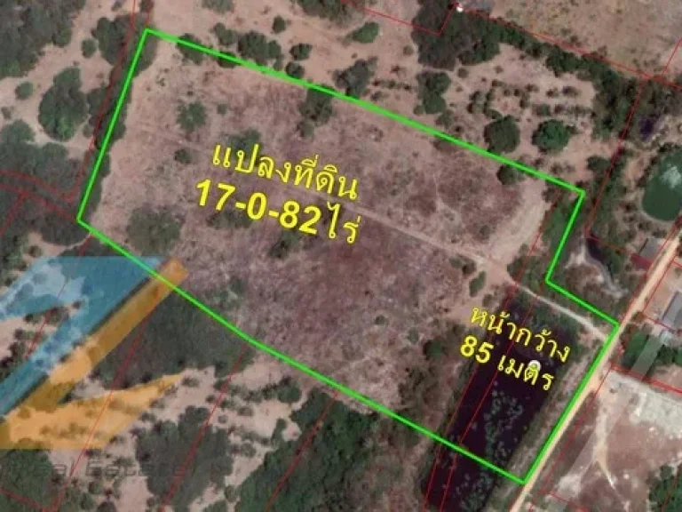 ขายที่ดินสวยใกล้ทะเล 17-0-82 ไร่อทับสะแก จประจวบคีรีขันธ์