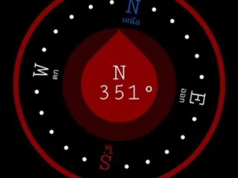 ขายที่ดิน 5-3-62 ไร่ ต สันสลี อ เวียงป่าเป้า จ เชียงราย