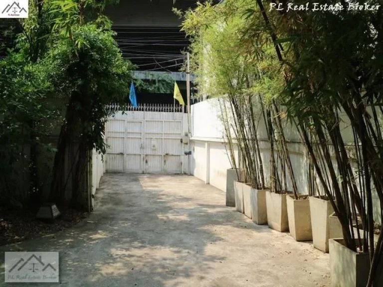 Land For Sale ที่ดิน พร้อมสิ่งปลูกสร้าง ประดิพัทธ์ พญาไท