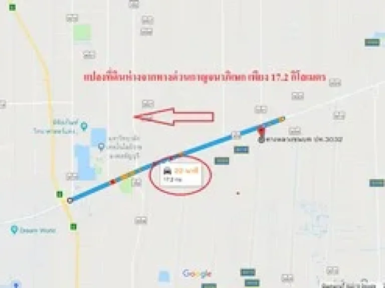 ขายที่ดินติดถนนลาดยาง คลอง10 ธัญบุรี-ลำลูกกา ขนาด 1 ไร่ มีไฟฟ้า ประปา ครบ บรรยากาศดี เป็นที่นาสวย