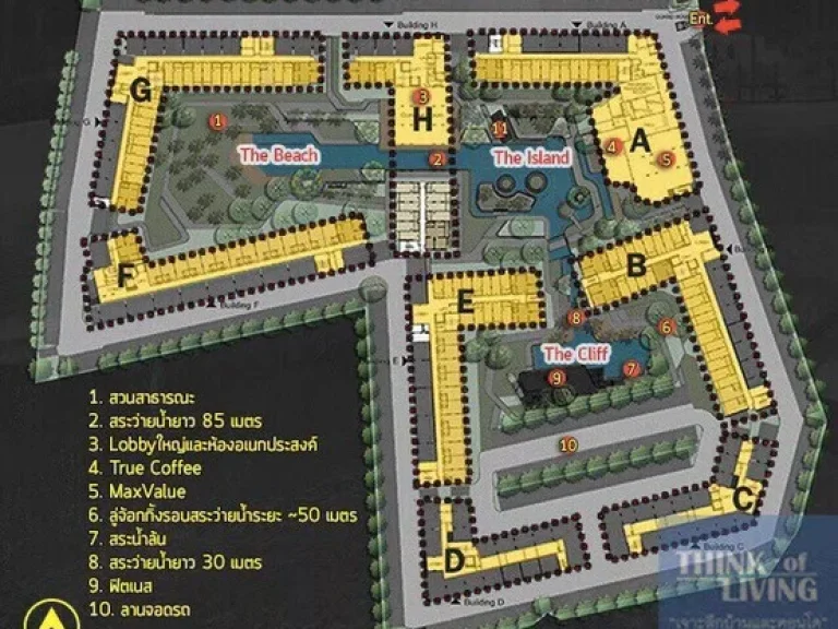 ขายคอนโดเอลลิโอ เดล เรย์ สุขุมวิท 64 Elio Del Ray condo สุขุมวิท 64 ใกล้รถไฟฟ้า BTS ปุณณวิถี