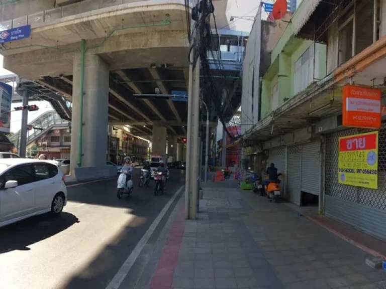 ขายด่วน ตึกแถวทำเลทอง 40 ตรว ติดสถานีรถไฟบางโพ ถนน ประชาราษฎร์ สาย 2 แขวง บางซื่อ