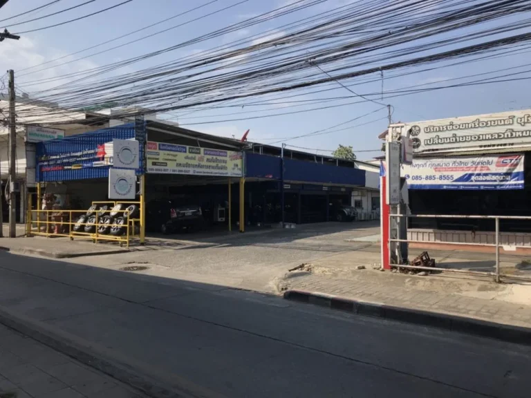 ขายที่ดินเปล่า สี่แยกศรีอุดม ริมถนนอุดมสุข เขตประเวศ กรุงเทพฯ