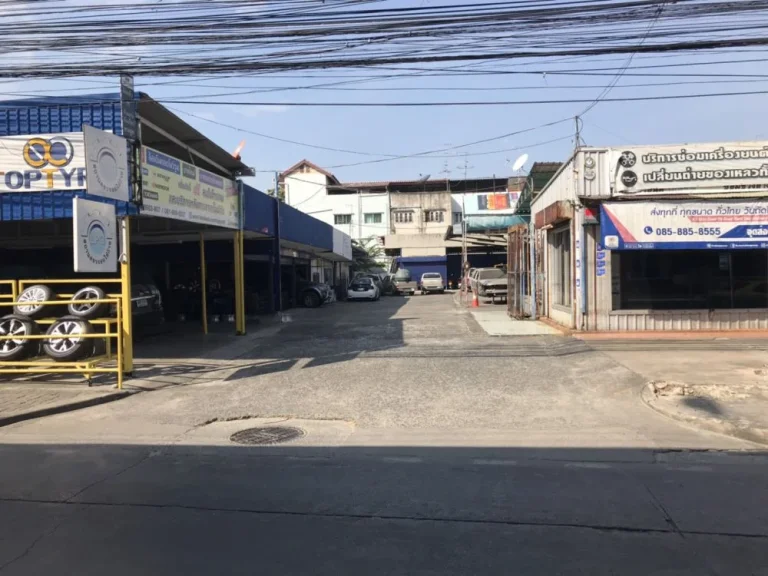 ขายที่ดินเปล่า สี่แยกศรีอุดม ริมถนนอุดมสุข เขตประเวศ กรุงเทพฯ