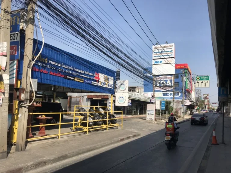 ขายที่ดินเปล่า สี่แยกศรีอุดม ริมถนนอุดมสุข เขตประเวศ กรุงเทพฯ